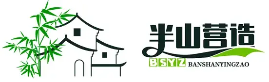 长沙半山园林工程有限公司